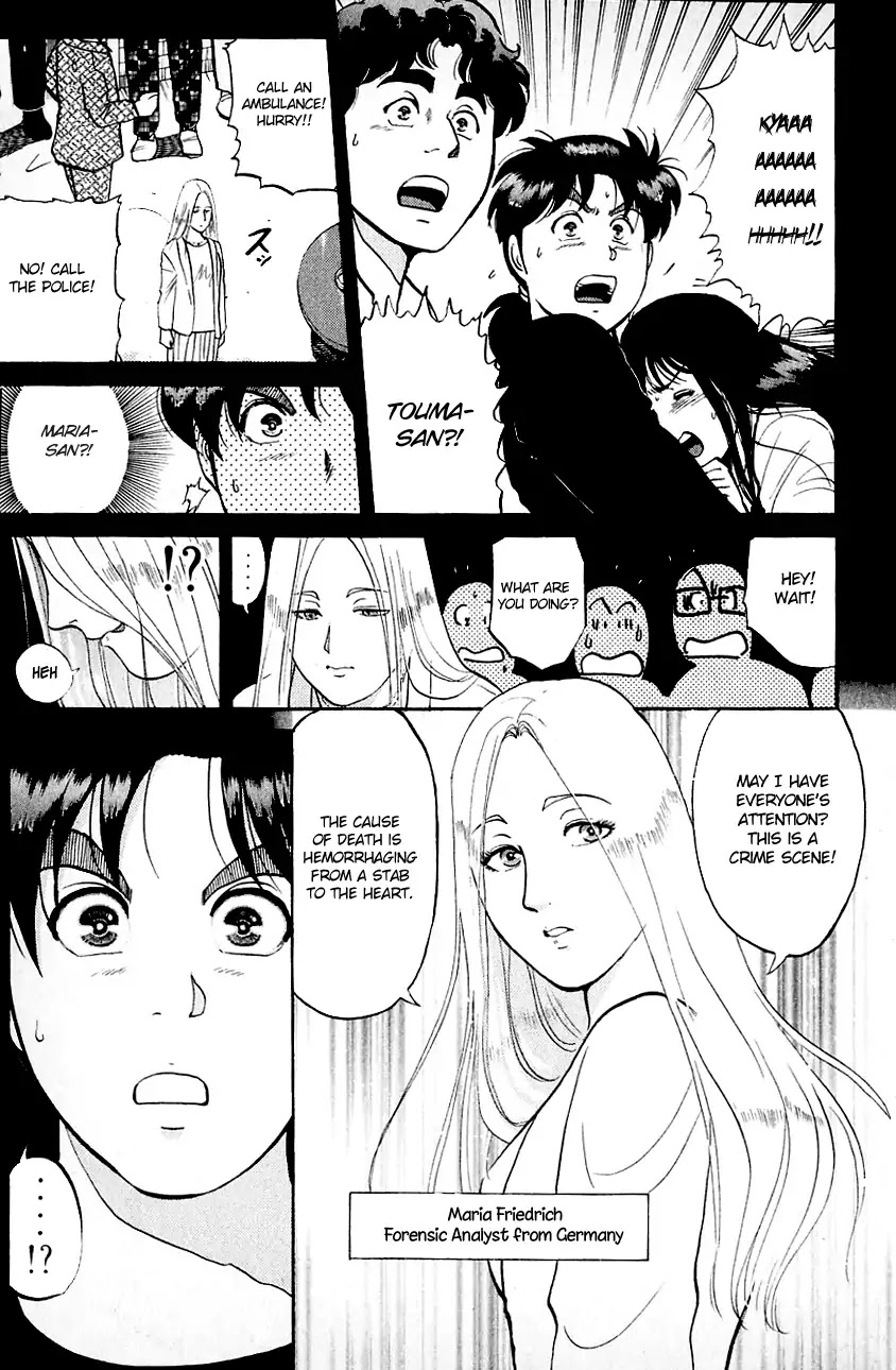 Kindaichi Shounen no Jikenbo chapter 125 page 14