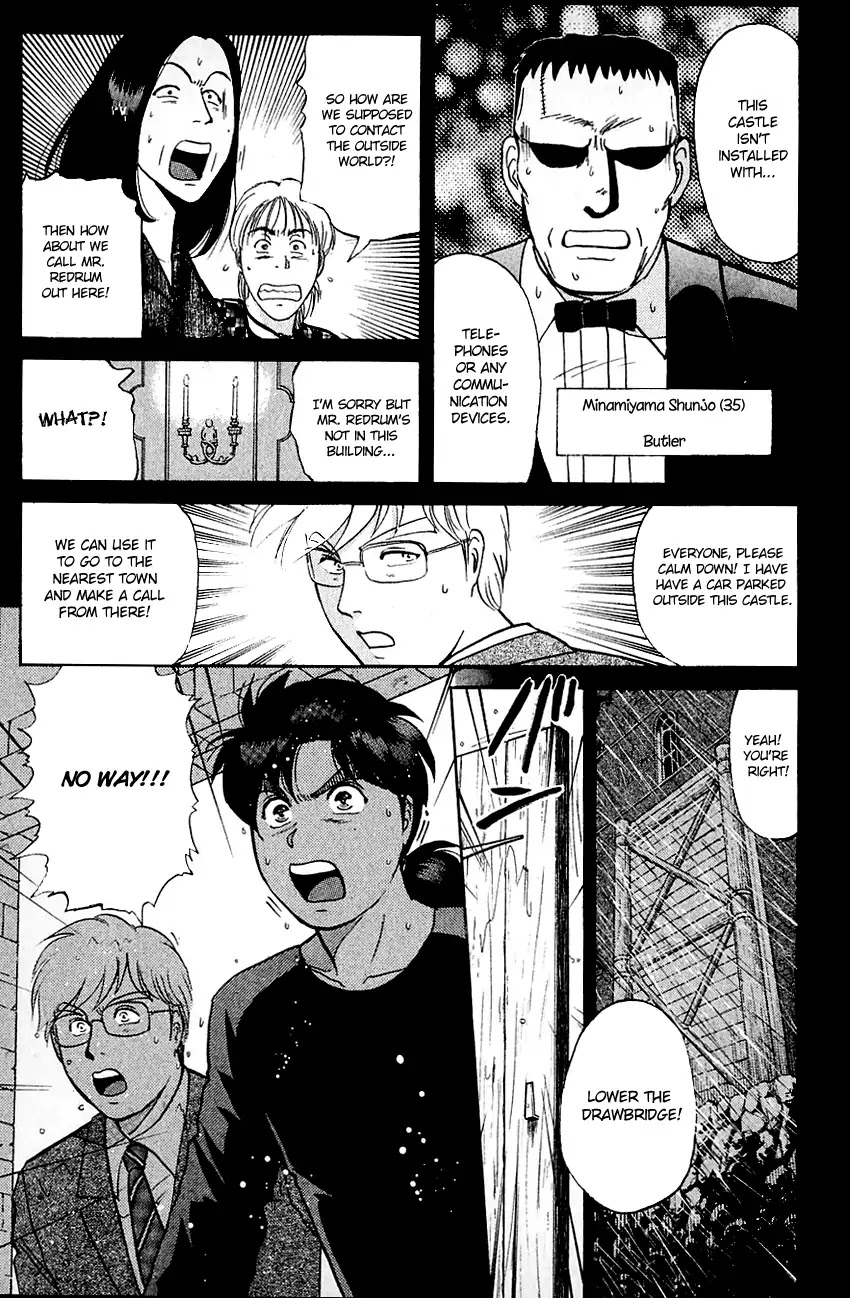 Kindaichi Shounen no Jikenbo chapter 125 page 16