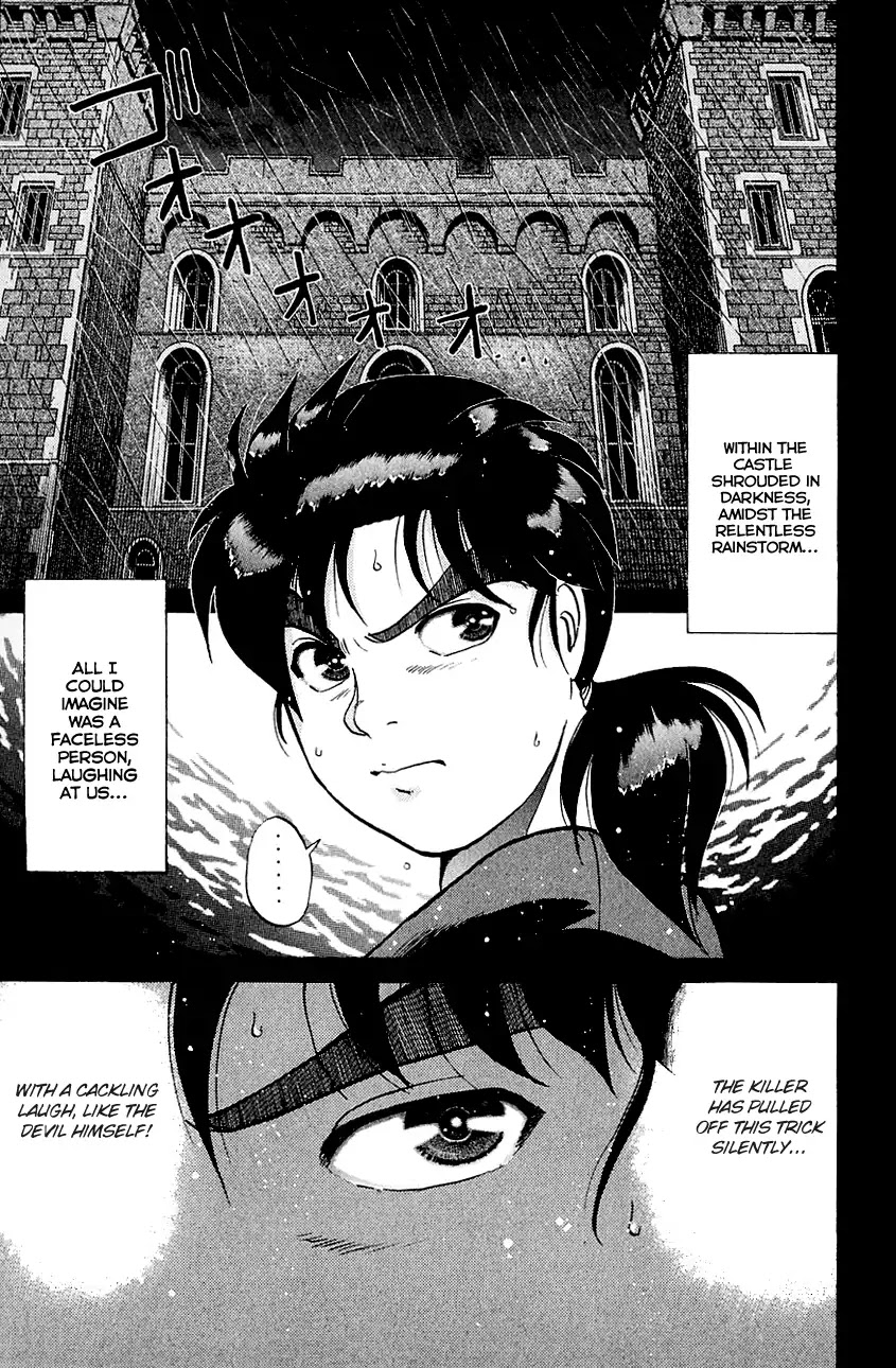 Kindaichi Shounen no Jikenbo chapter 125 page 18