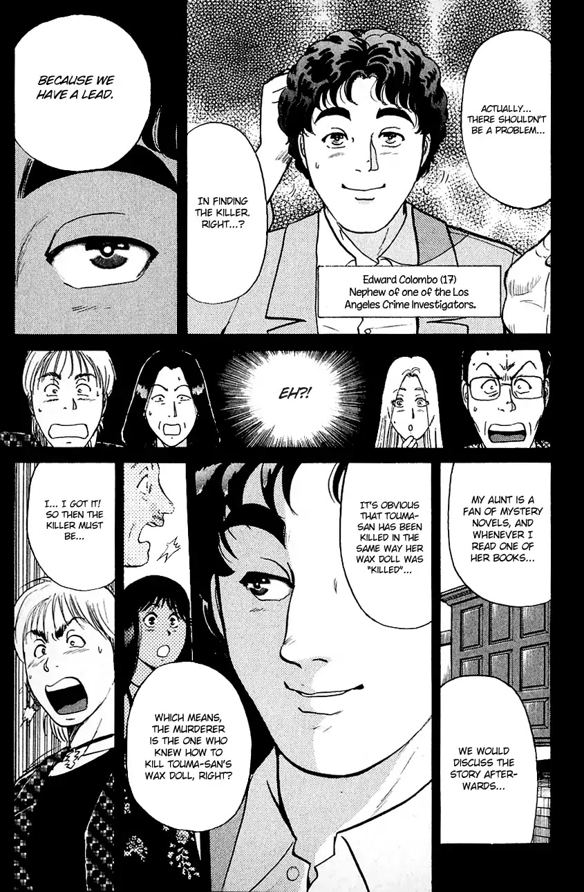 Kindaichi Shounen no Jikenbo chapter 125 page 20