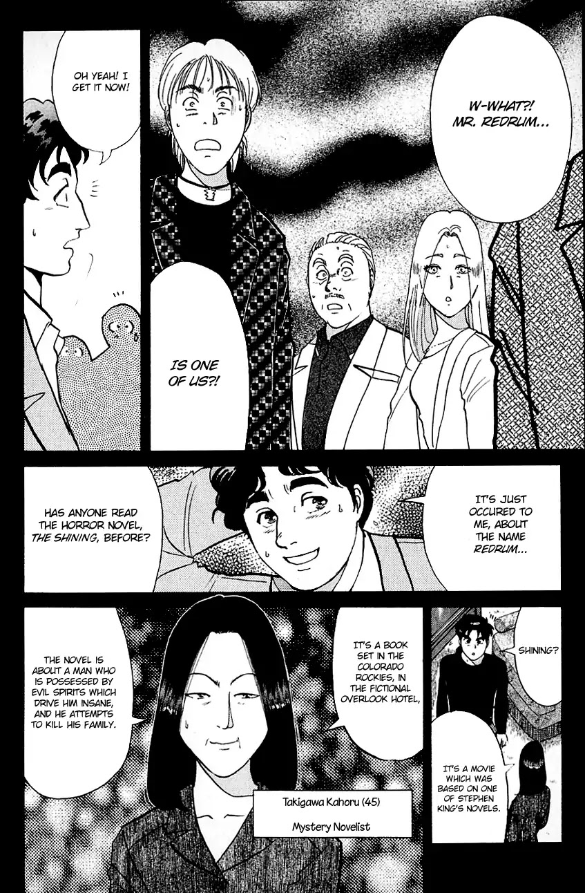 Kindaichi Shounen no Jikenbo chapter 125 page 23