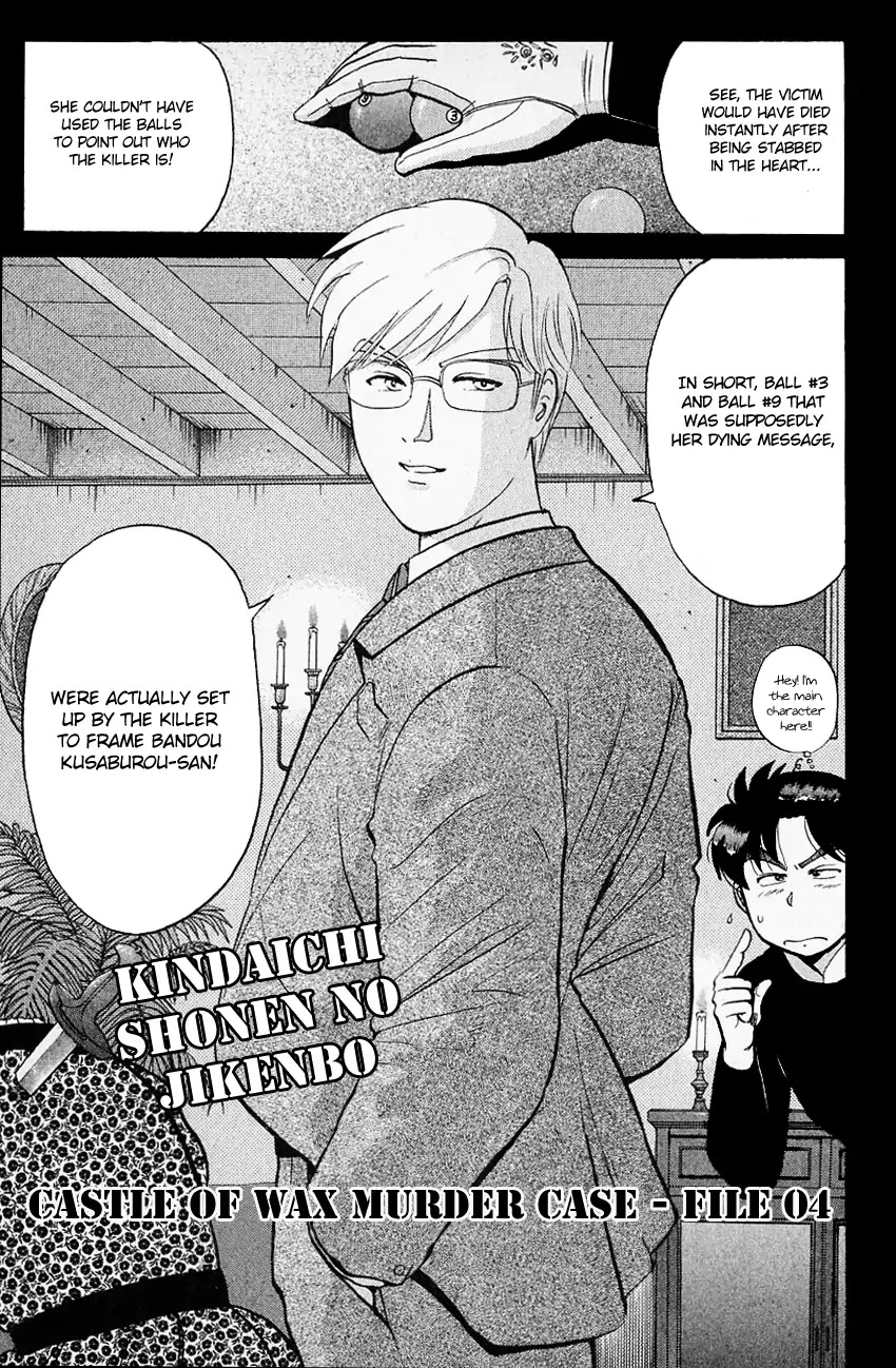 Kindaichi Shounen no Jikenbo chapter 125 page 4