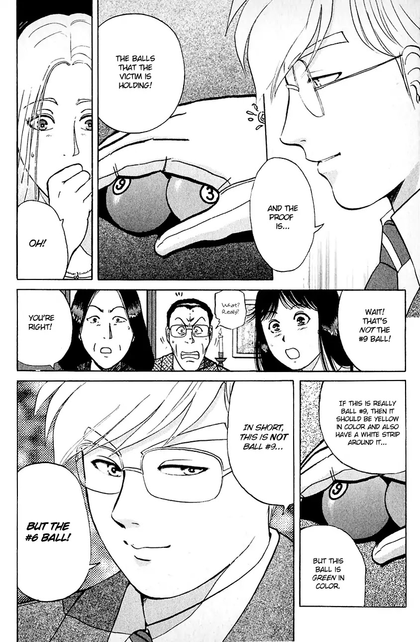 Kindaichi Shounen no Jikenbo chapter 125 page 5