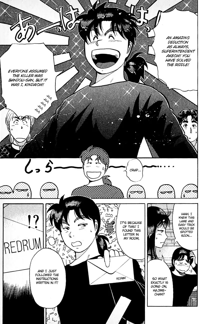 Kindaichi Shounen no Jikenbo chapter 125 page 8