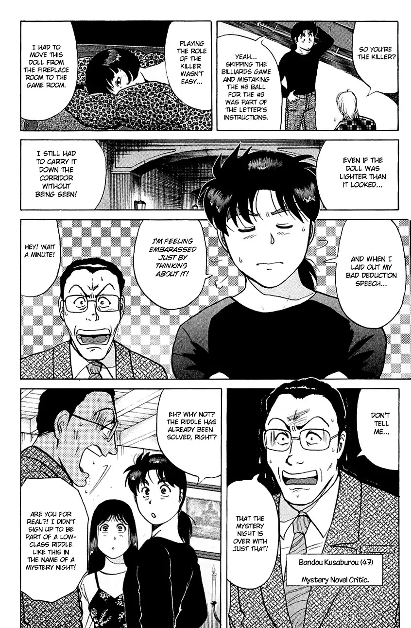 Kindaichi Shounen no Jikenbo chapter 125 page 9