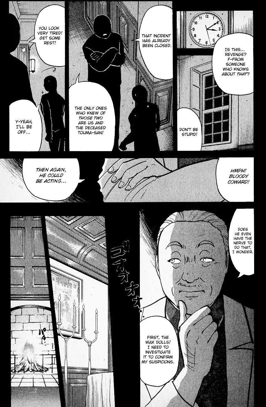 Kindaichi Shounen no Jikenbo chapter 126 page 12