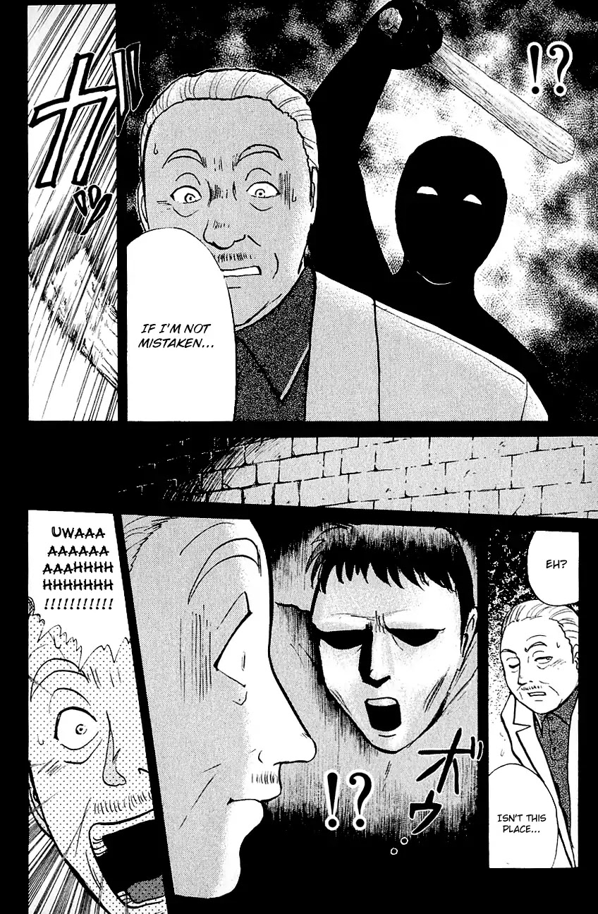 Kindaichi Shounen no Jikenbo chapter 126 page 17