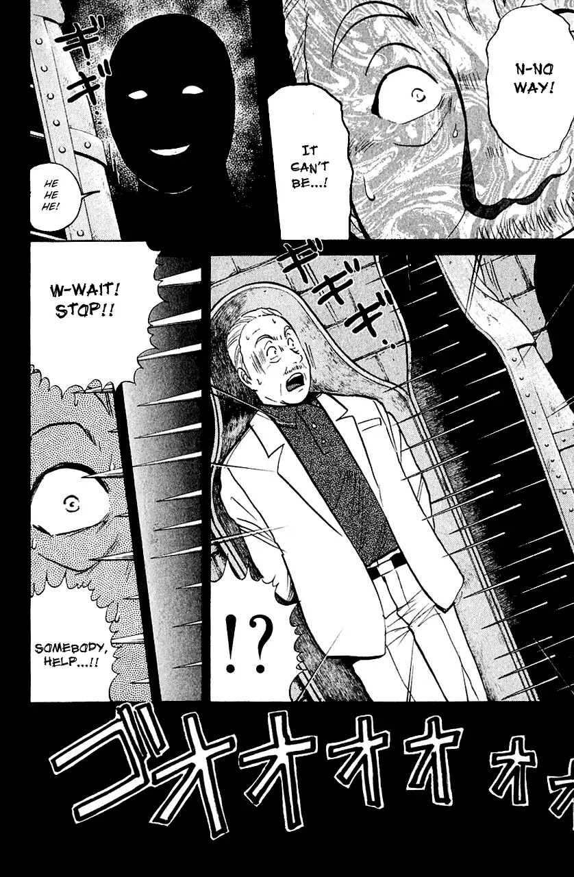 Kindaichi Shounen no Jikenbo chapter 126 page 19