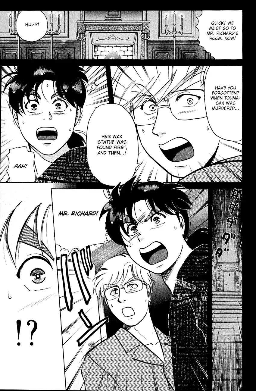 Kindaichi Shounen no Jikenbo chapter 126 page 24