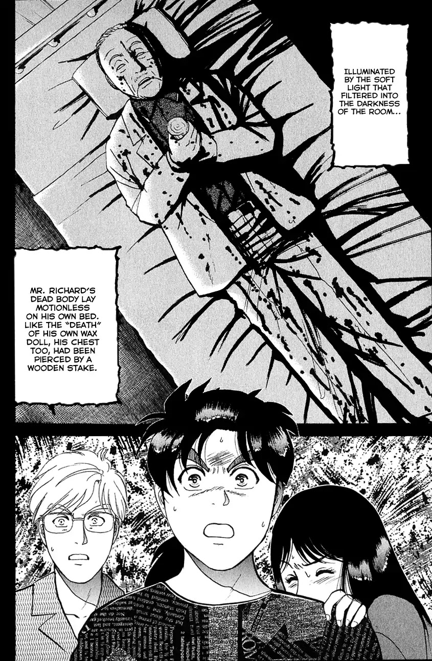 Kindaichi Shounen no Jikenbo chapter 126 page 25