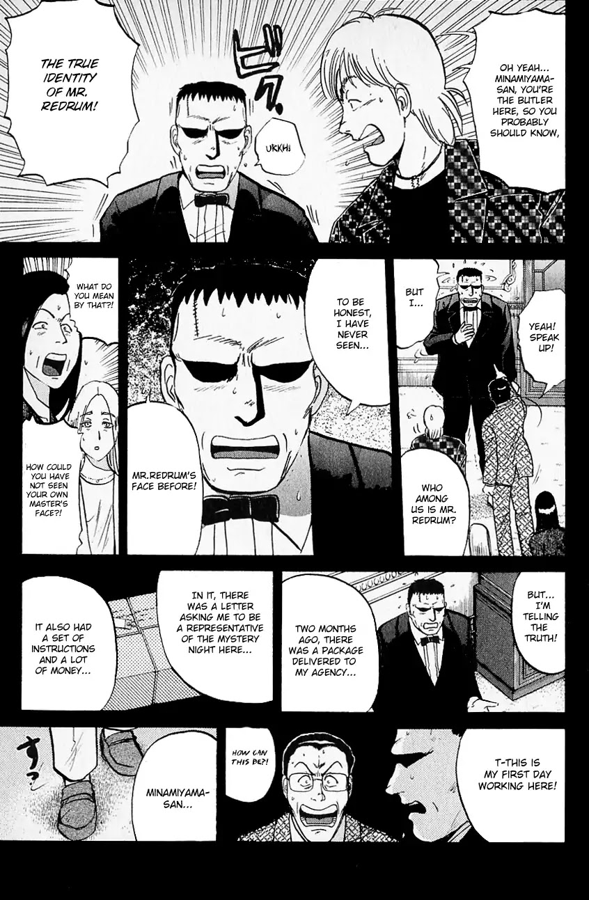 Kindaichi Shounen no Jikenbo chapter 126 page 6