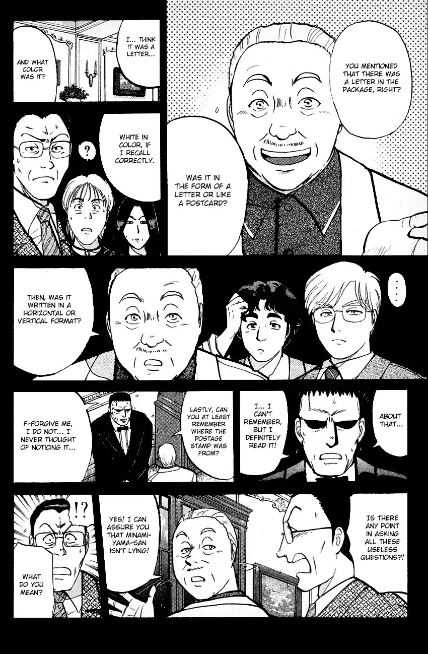 Kindaichi Shounen no Jikenbo chapter 126 page 7