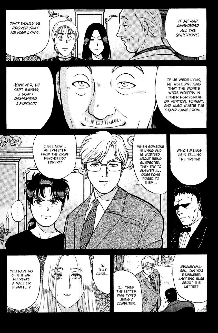 Kindaichi Shounen no Jikenbo chapter 126 page 8