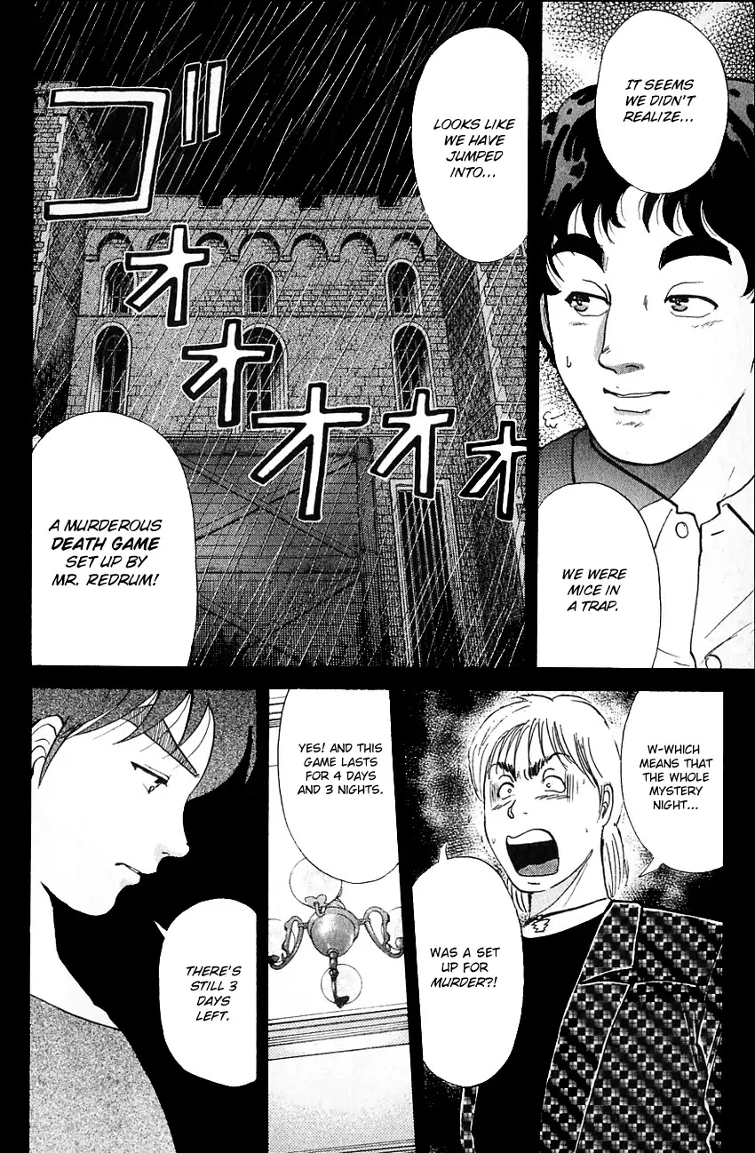 Kindaichi Shounen no Jikenbo chapter 126 page 9