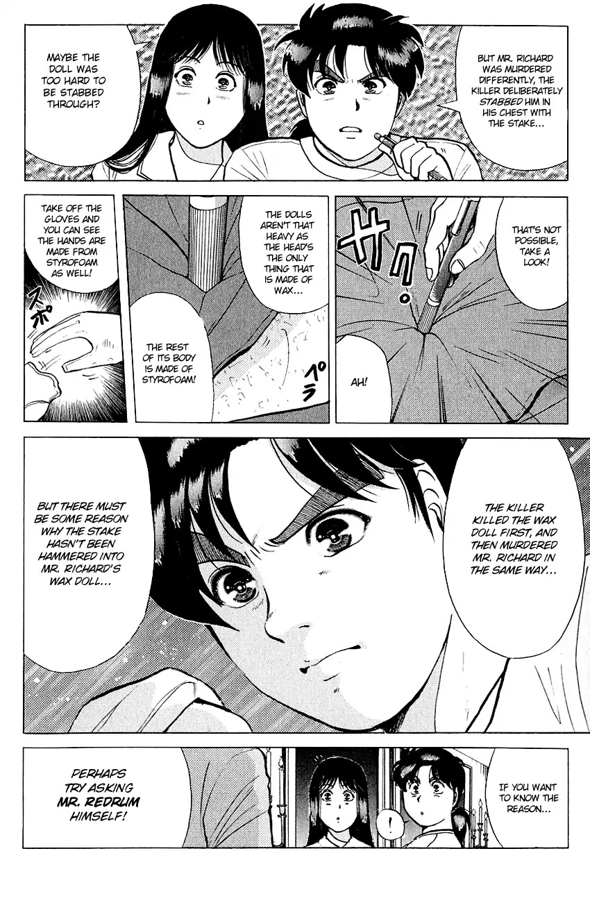Kindaichi Shounen no Jikenbo chapter 127 page 11