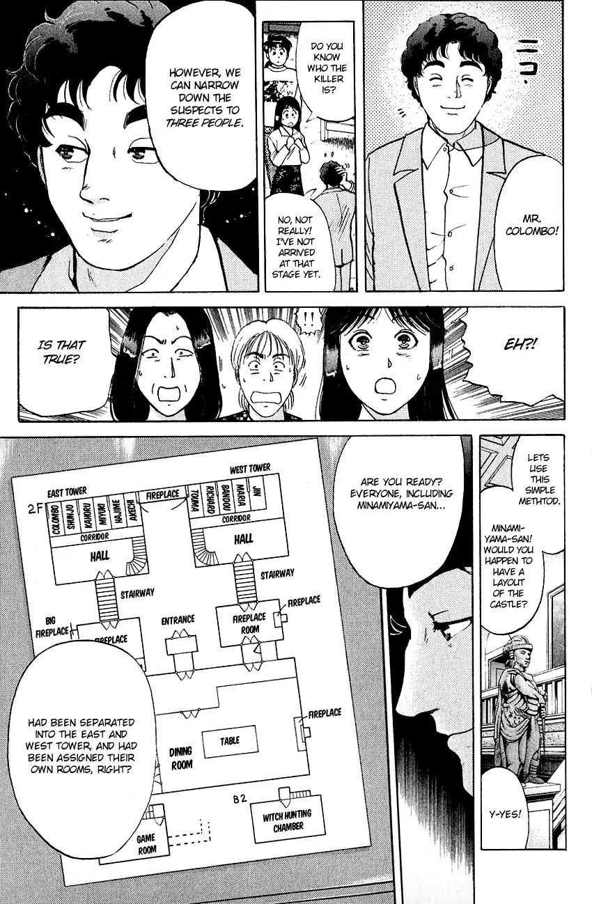 Kindaichi Shounen no Jikenbo chapter 127 page 12