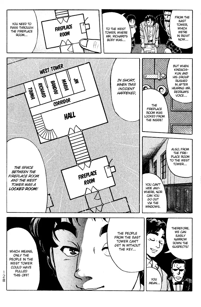 Kindaichi Shounen no Jikenbo chapter 127 page 13