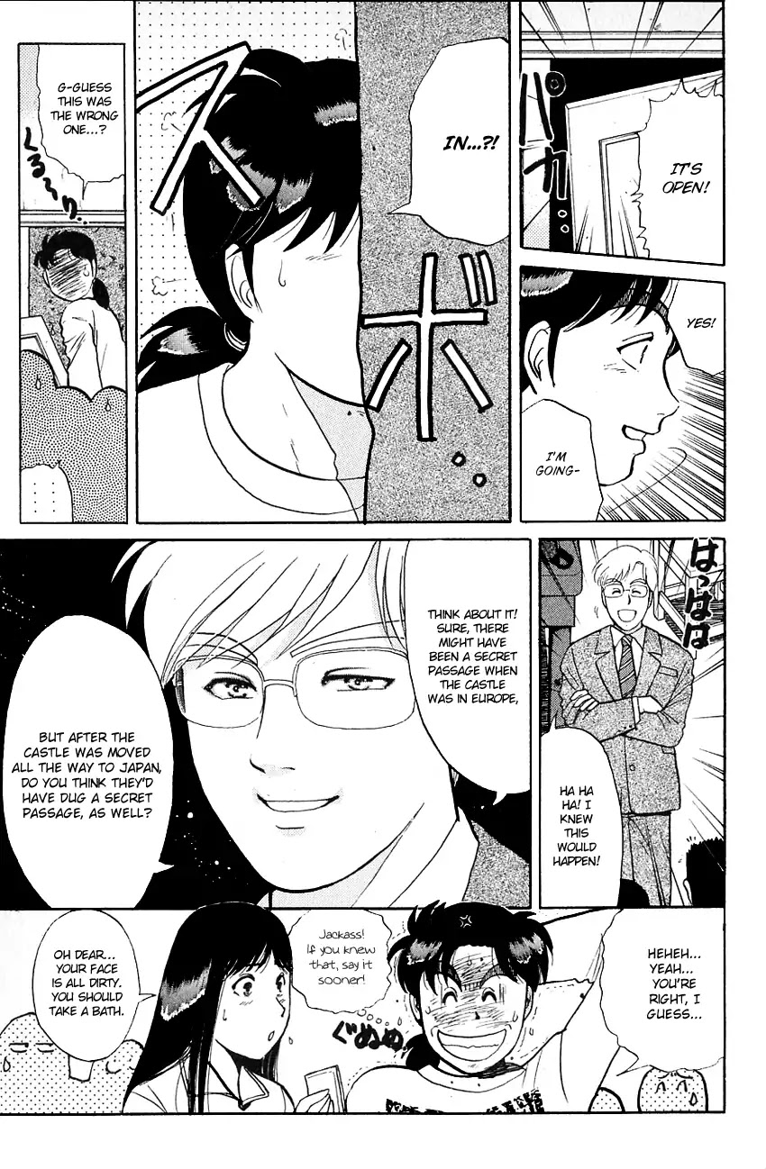 Kindaichi Shounen no Jikenbo chapter 127 page 16