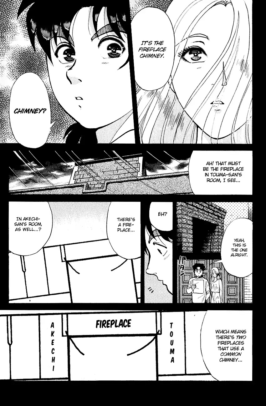 Kindaichi Shounen no Jikenbo chapter 127 page 22