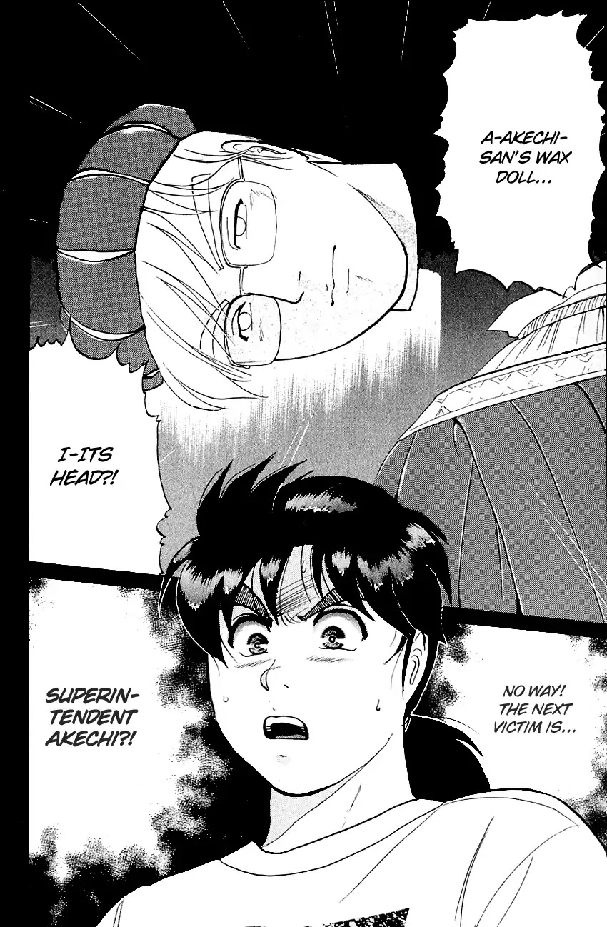 Kindaichi Shounen no Jikenbo chapter 127 page 25