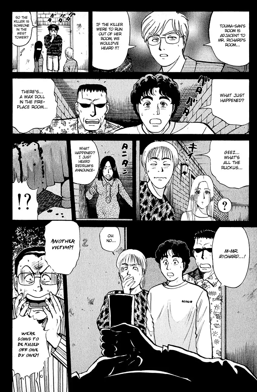 Kindaichi Shounen no Jikenbo chapter 127 page 7