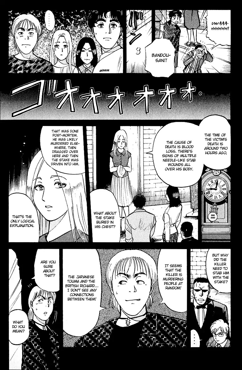 Kindaichi Shounen no Jikenbo chapter 127 page 8