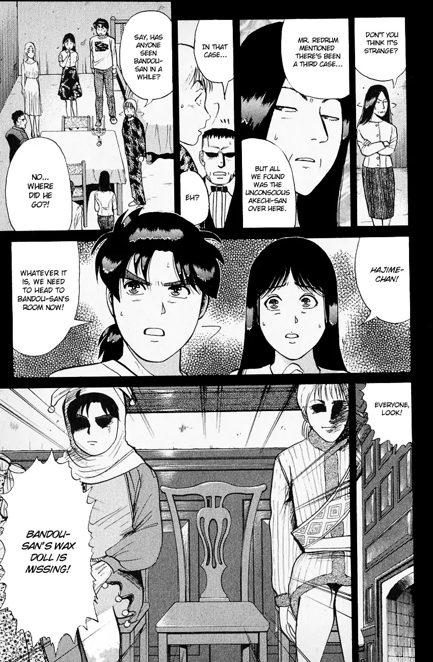 Kindaichi Shounen no Jikenbo chapter 128 page 10