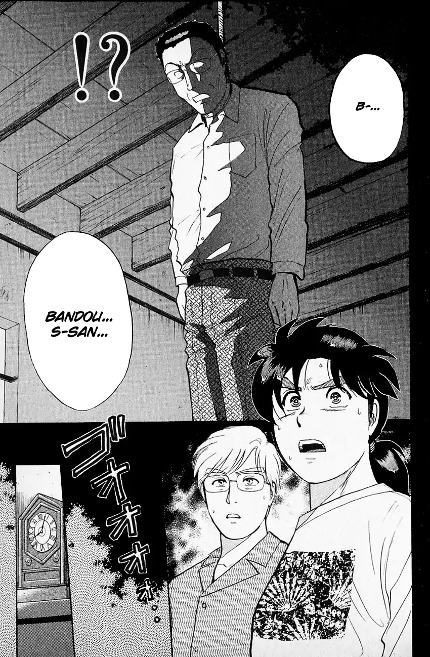 Kindaichi Shounen no Jikenbo chapter 128 page 12