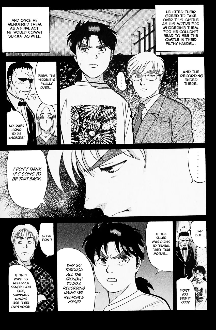 Kindaichi Shounen no Jikenbo chapter 128 page 14