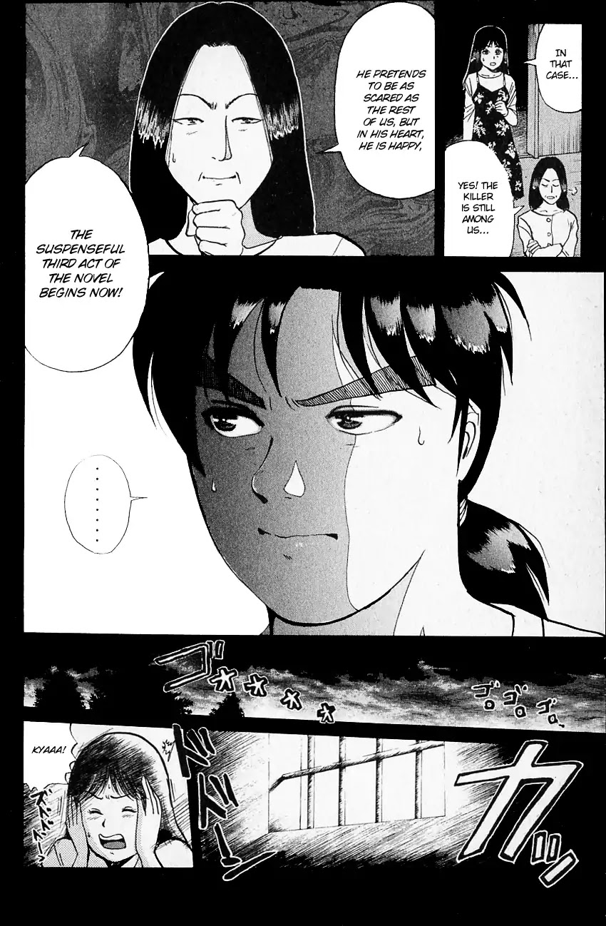 Kindaichi Shounen no Jikenbo chapter 128 page 15