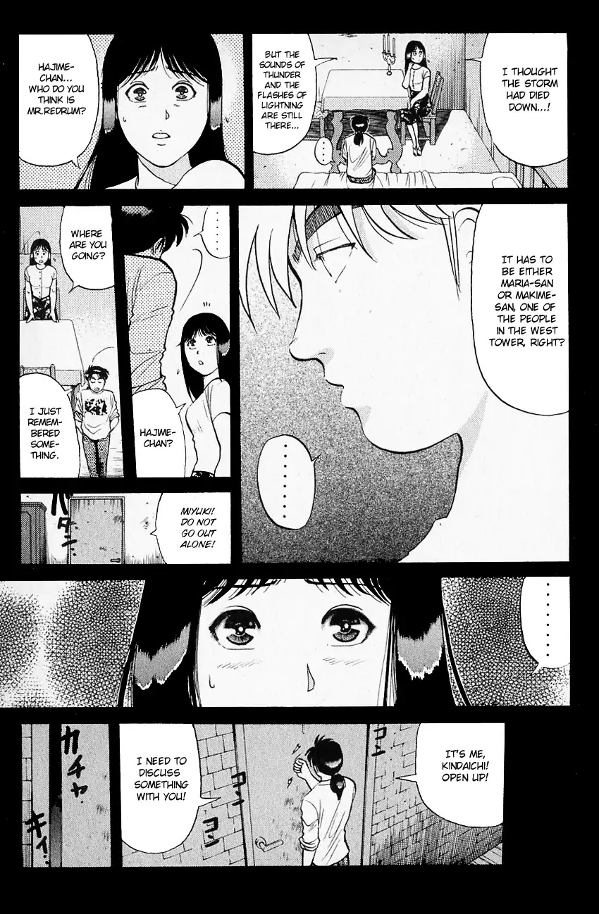 Kindaichi Shounen no Jikenbo chapter 128 page 16