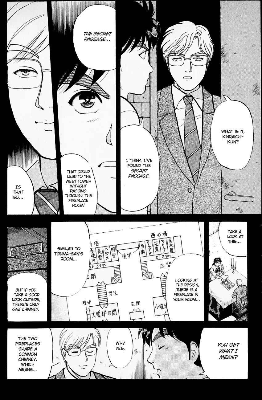 Kindaichi Shounen no Jikenbo chapter 128 page 17