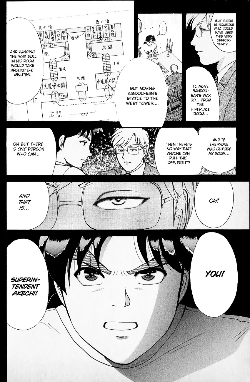 Kindaichi Shounen no Jikenbo chapter 128 page 19