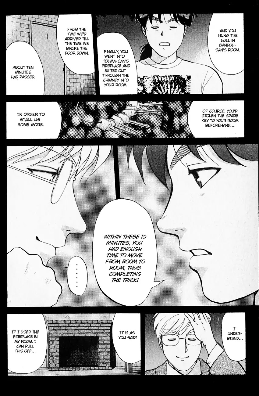 Kindaichi Shounen no Jikenbo chapter 128 page 21