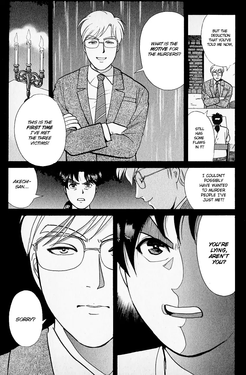 Kindaichi Shounen no Jikenbo chapter 128 page 22