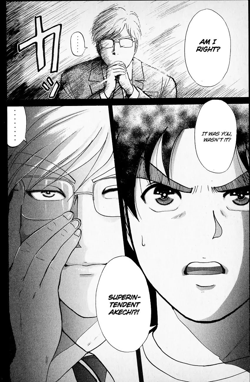 Kindaichi Shounen no Jikenbo chapter 128 page 25