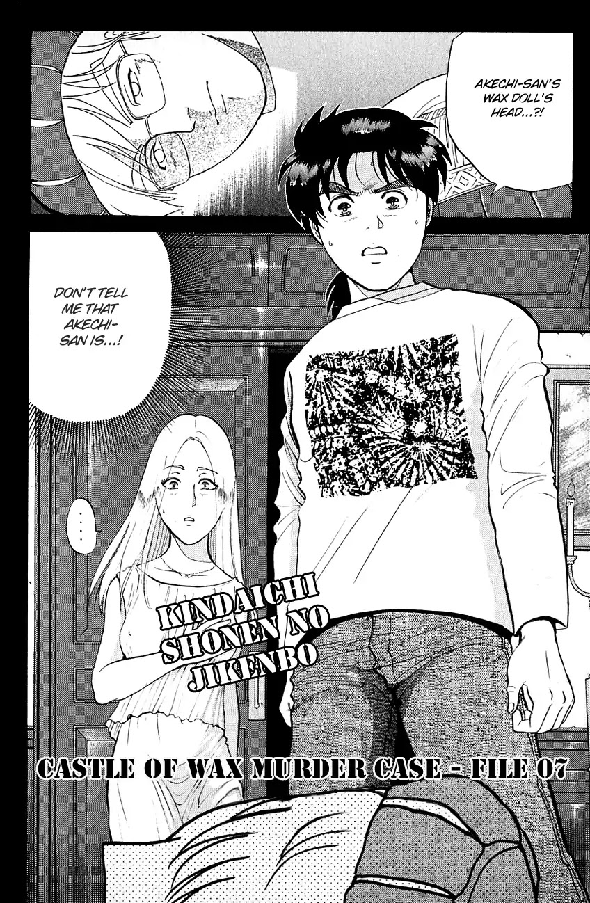 Kindaichi Shounen no Jikenbo chapter 128 page 5