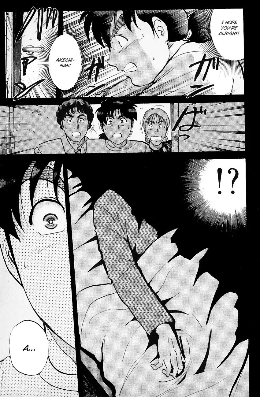 Kindaichi Shounen no Jikenbo chapter 128 page 8