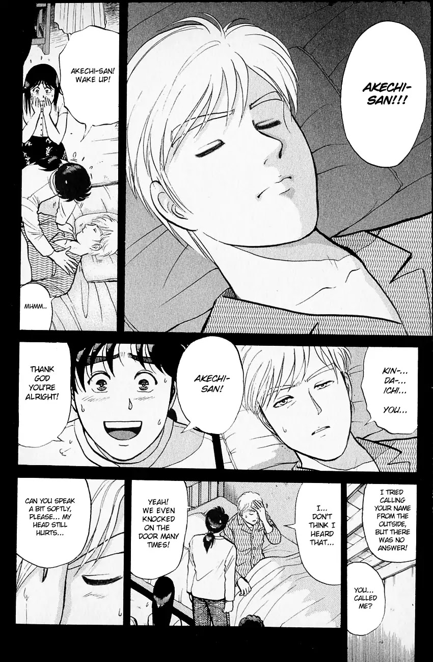 Kindaichi Shounen no Jikenbo chapter 128 page 9