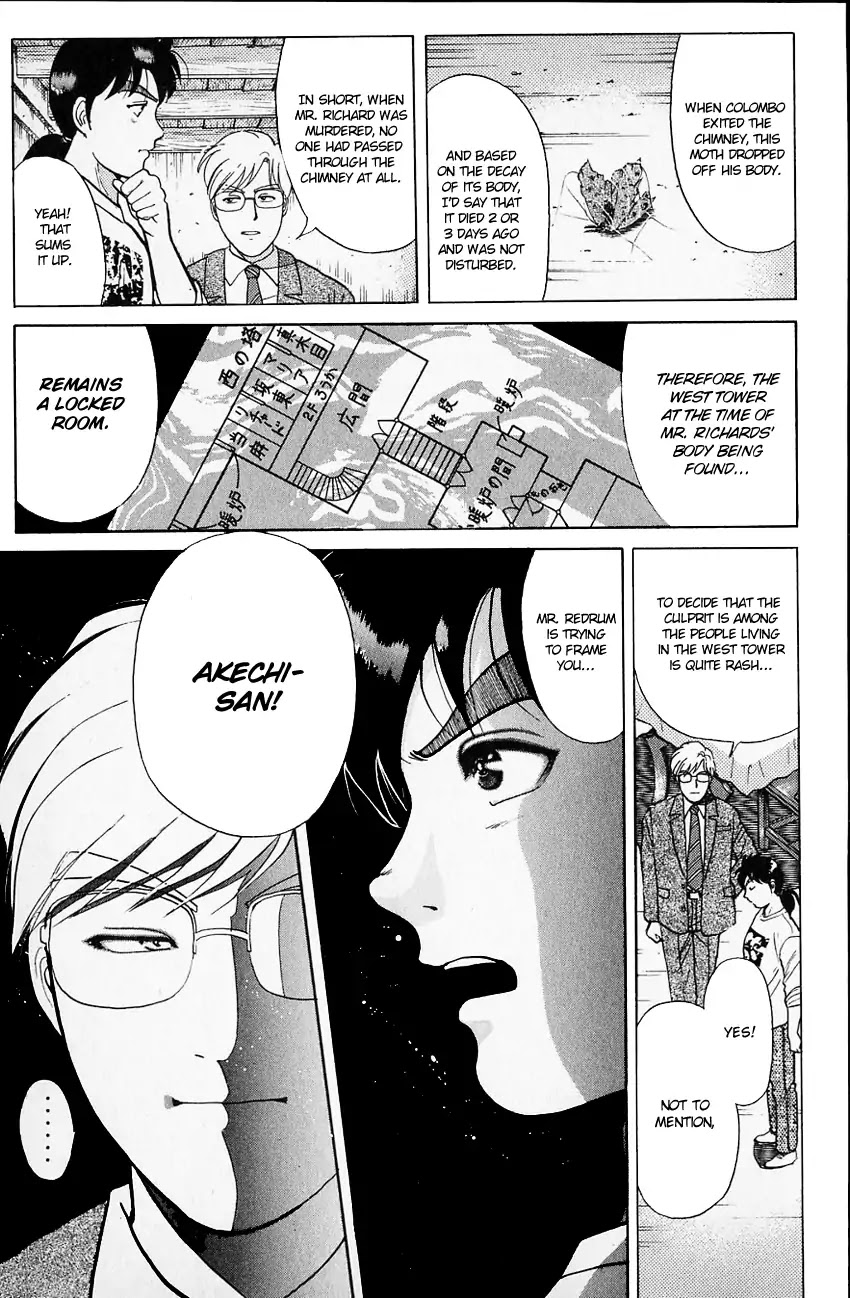 Kindaichi Shounen no Jikenbo chapter 129 page 12