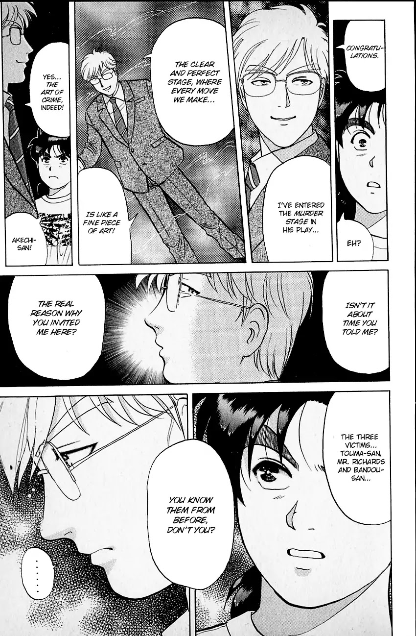 Kindaichi Shounen no Jikenbo chapter 129 page 14