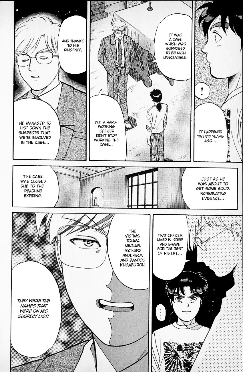 Kindaichi Shounen no Jikenbo chapter 129 page 15