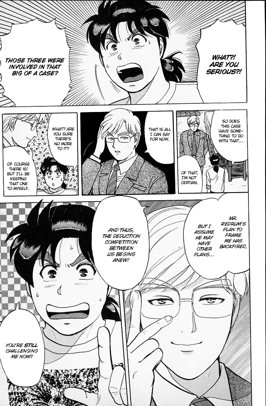 Kindaichi Shounen no Jikenbo chapter 129 page 16