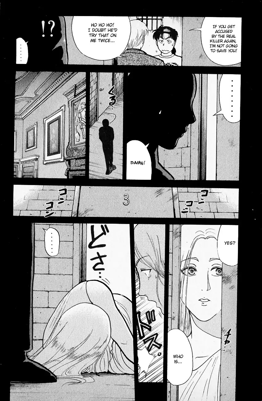 Kindaichi Shounen no Jikenbo chapter 129 page 17