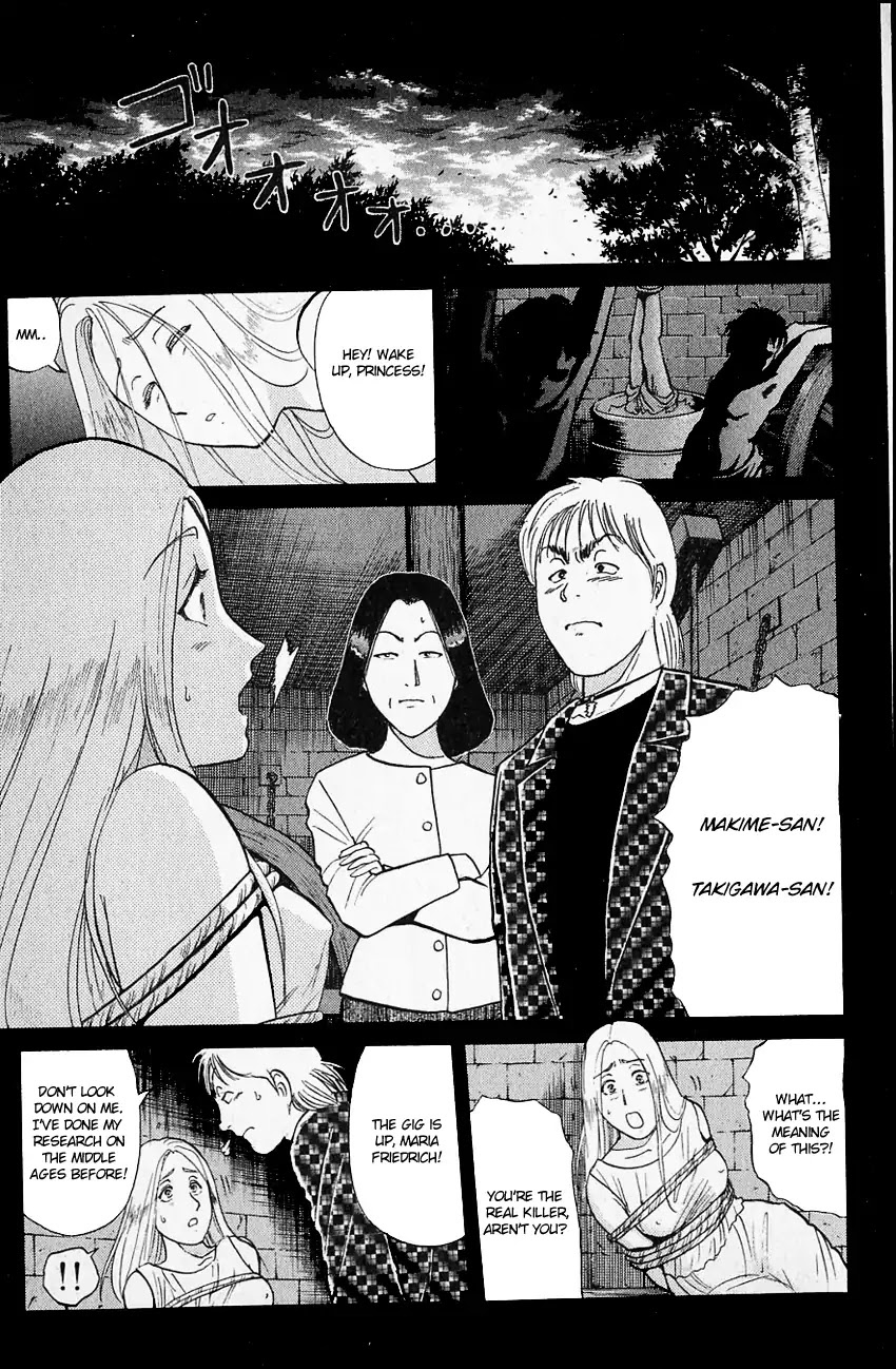 Kindaichi Shounen no Jikenbo chapter 129 page 18