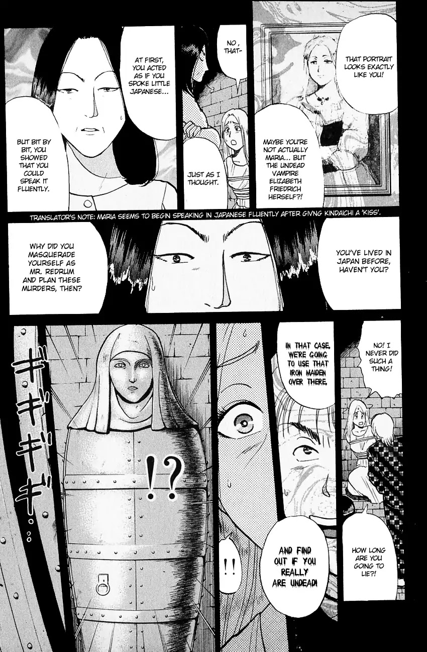 Kindaichi Shounen no Jikenbo chapter 129 page 20