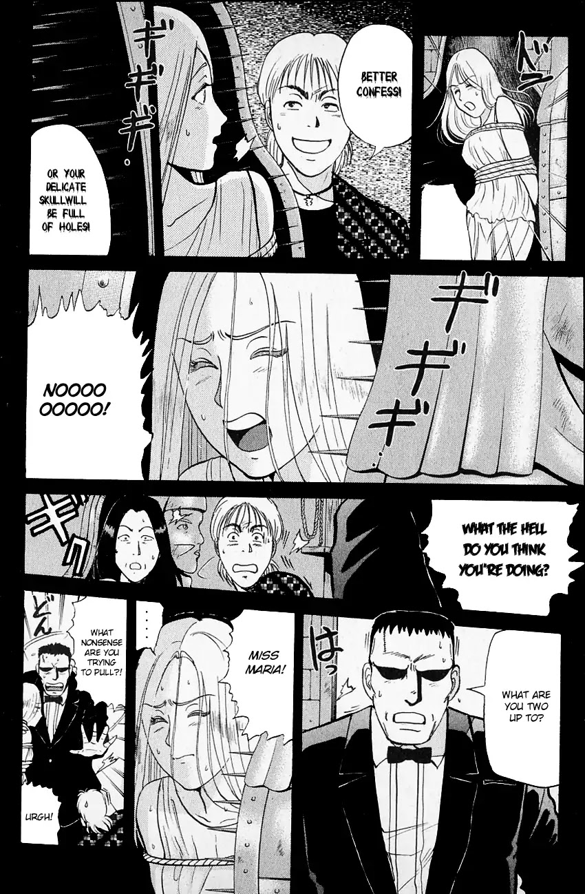 Kindaichi Shounen no Jikenbo chapter 129 page 21