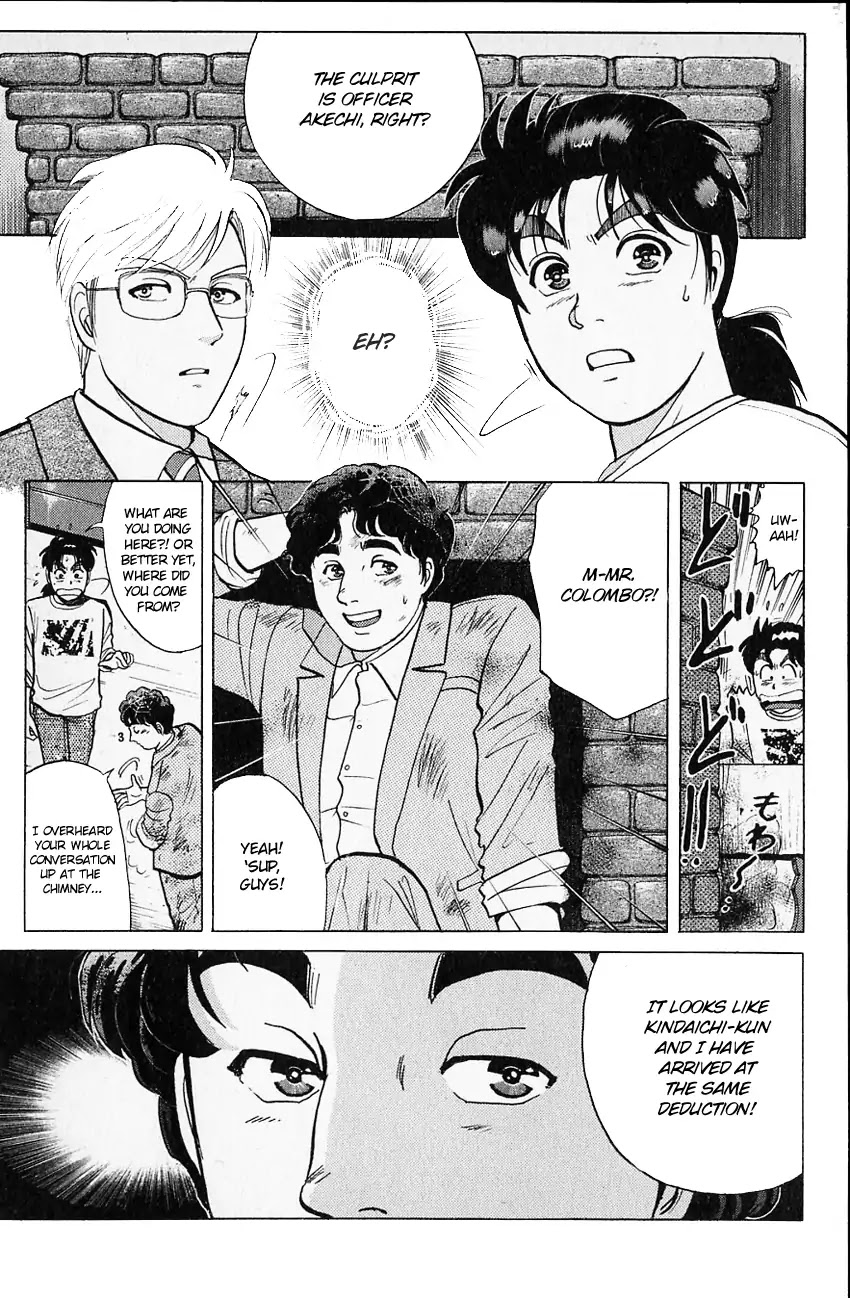 Kindaichi Shounen no Jikenbo chapter 129 page 6