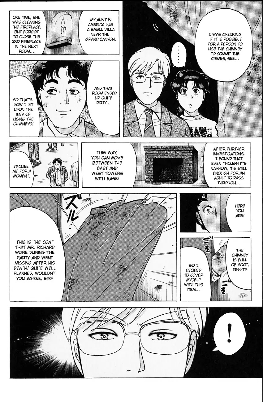 Kindaichi Shounen no Jikenbo chapter 129 page 7