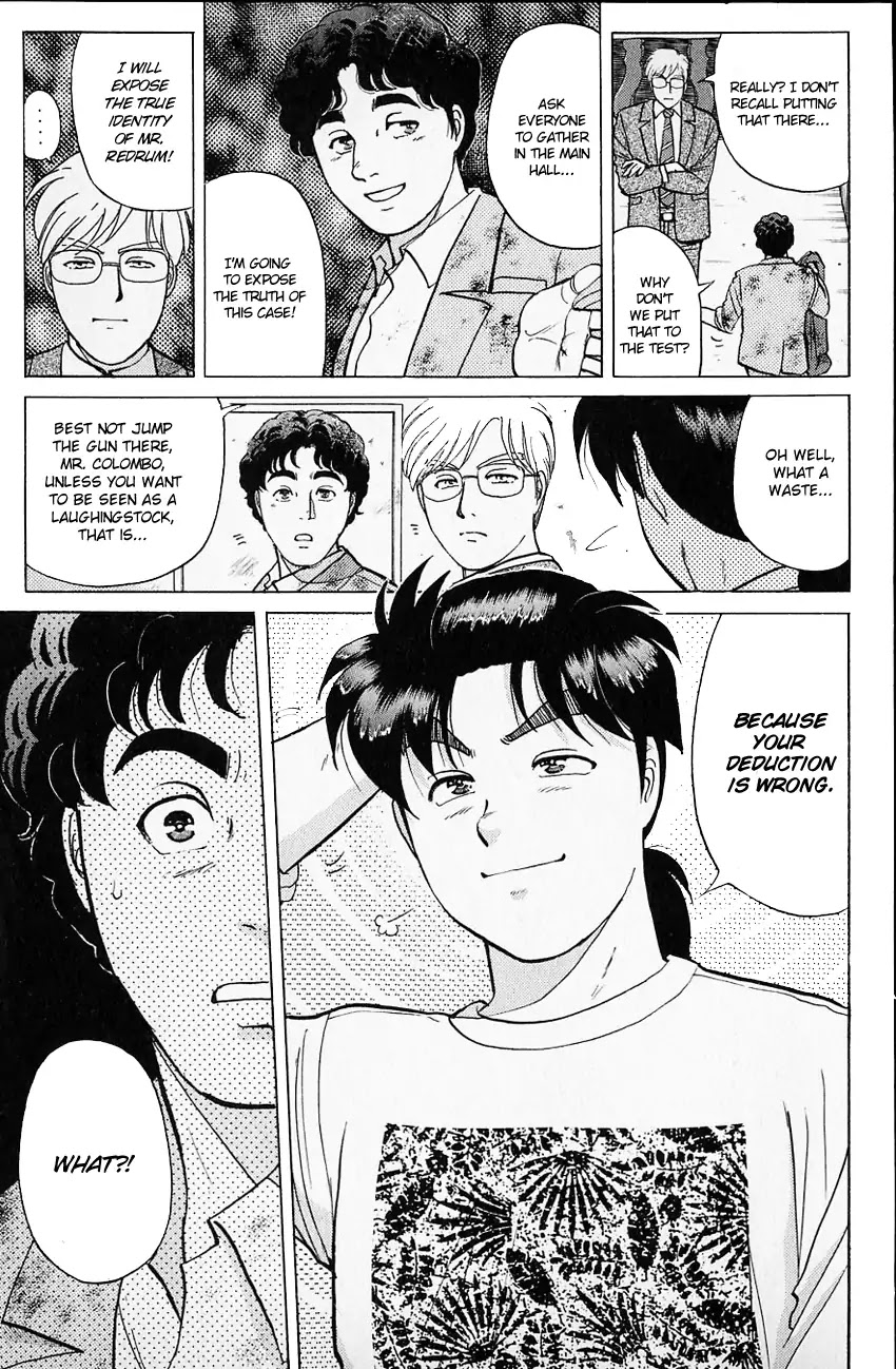 Kindaichi Shounen no Jikenbo chapter 129 page 8